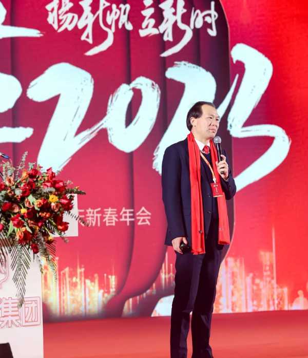 板材网