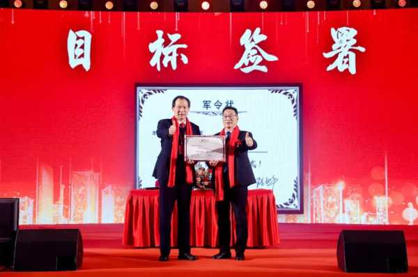 板材网
