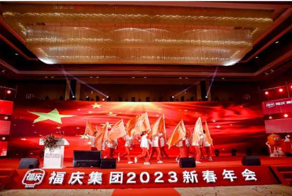 板材网