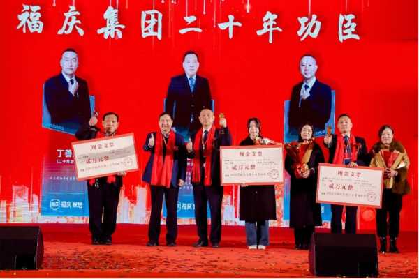 板材网