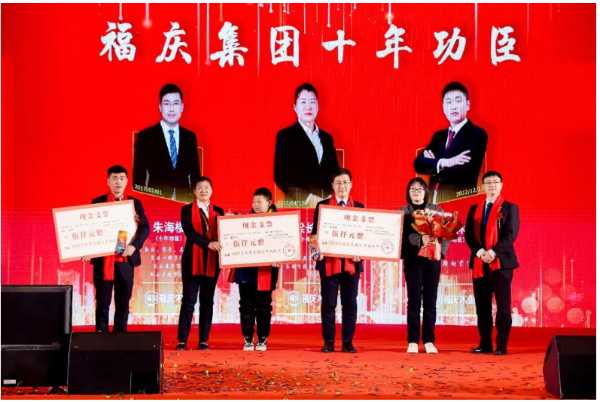 板材网