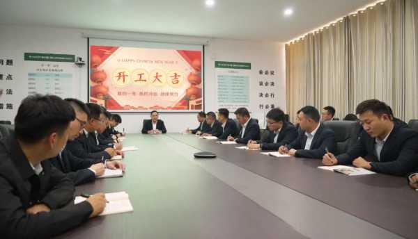 板材网