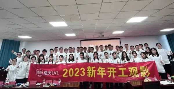 板材网