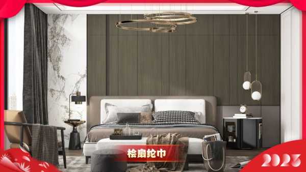 板材网