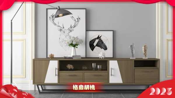 板材网
