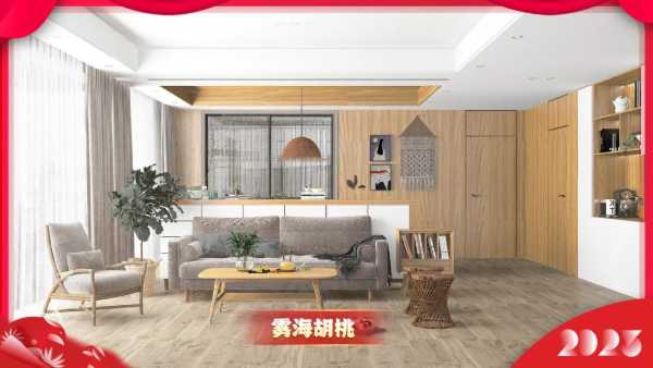 板材网