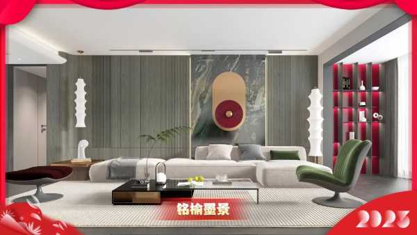 板材网