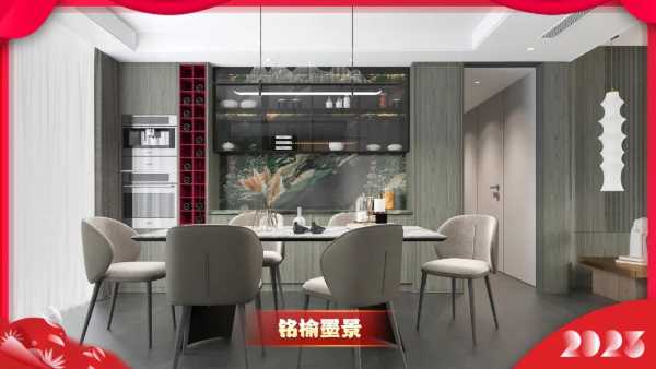 板材网