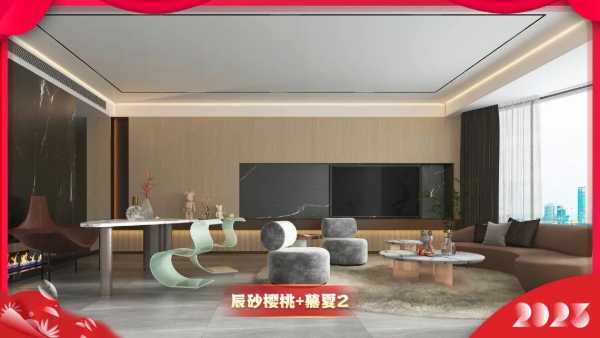 板材网