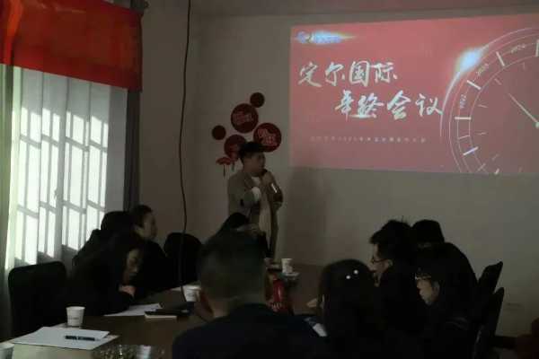 板材网