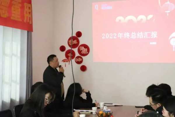 板材网