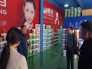 对话市场 | 福庆家居高管层赴市场一线开展调研工作
