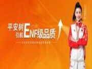总有一款板材花色，是为治愈你而来