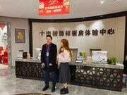 舟到甬城·共筑饰界丨千年舟携手宁波十杰装饰直播合作圆满成功！