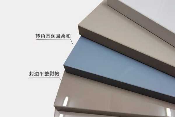 板材网