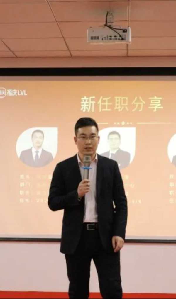 板材网
