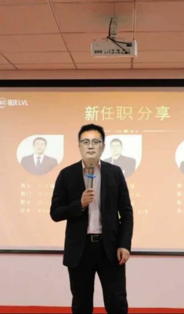 板材网