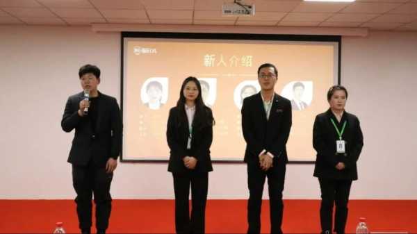 板材网