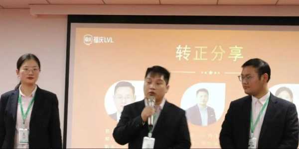 板材网