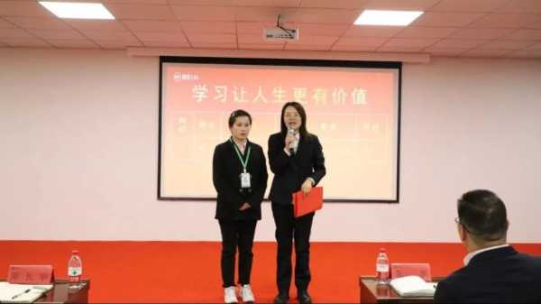 板材网