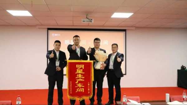 板材网