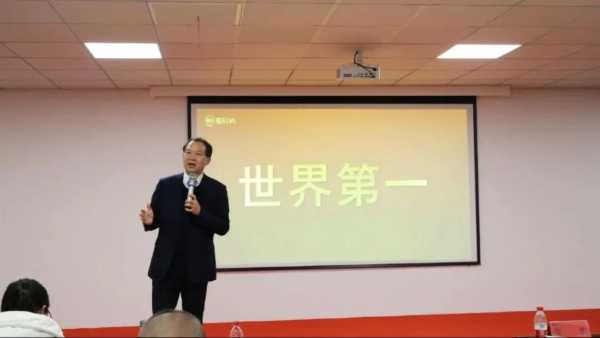 板材网