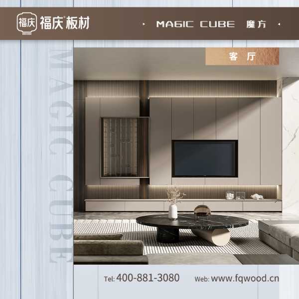 板材网