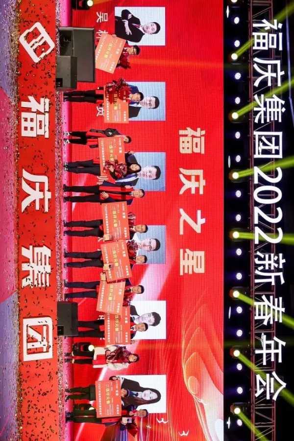 板材网