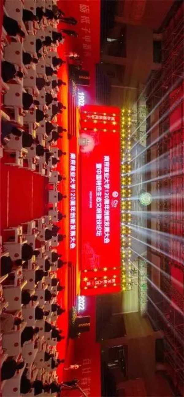 板材网