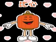 表情包上线啦！快来领取属于你的福庆灯笼人吧！