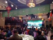 华杰木业 | 2018年装饰行业交流会圆满收官