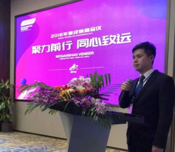 板材网