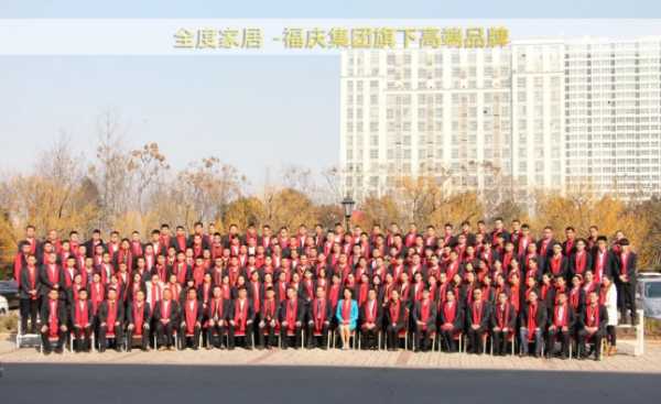 板材网