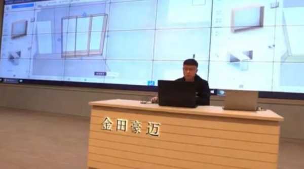 板材网