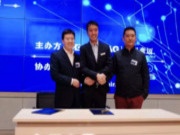 引领定制家具行业迈向“工业4.0” ——记第三届金田豪迈板式家具定制全套解决方案专题展