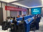 福汉ENF级新品推介会首站走进咸宁
