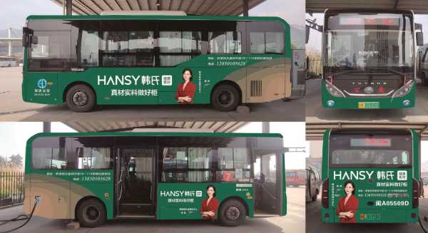 板材网