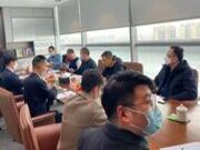 新未来，新机遇 | 德华集团董事长丁鸿敏带队走访西南分公司