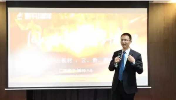 板材网