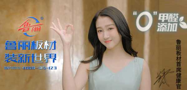 板材网