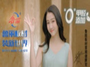 鲁丽板材：恭贺新年