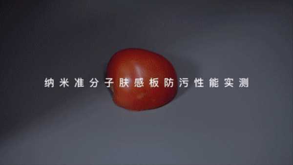 板材网