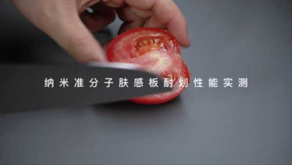 板材网