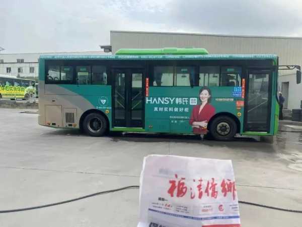板材网