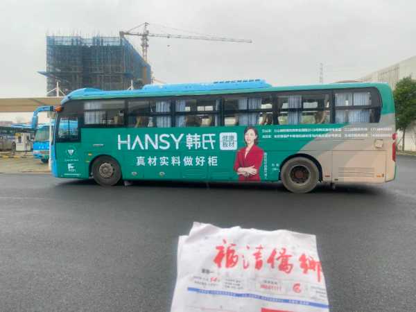 板材网