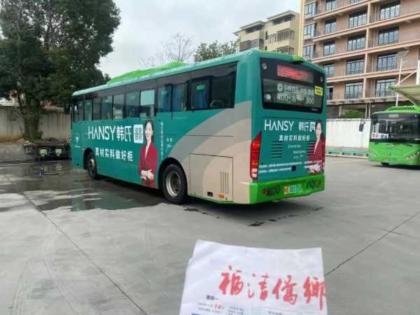 板材网