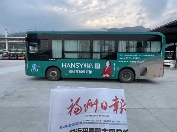 板材网