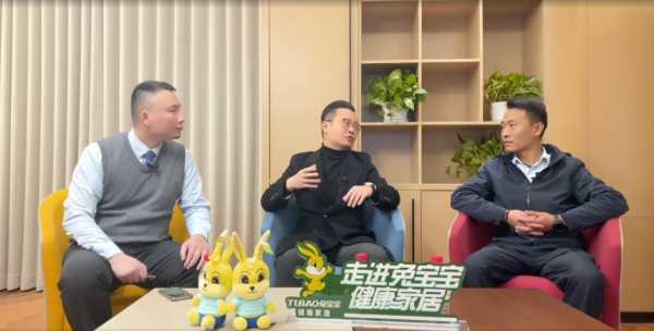 板材网