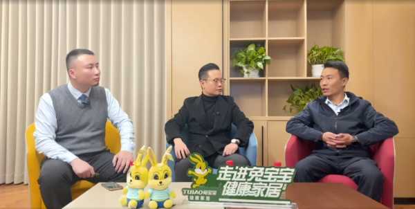 板材网