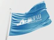 剖析经营创新战略，解密云峰莫干山领跑行业之道